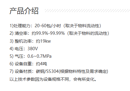 69f01d61cbc9b.png 图片7.png